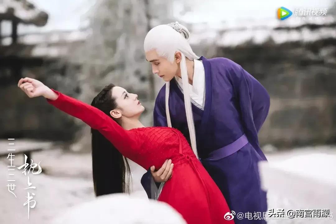 枕上书续写东华凤九白滚滚去凡间,枕上书凤九帝君大婚大结局