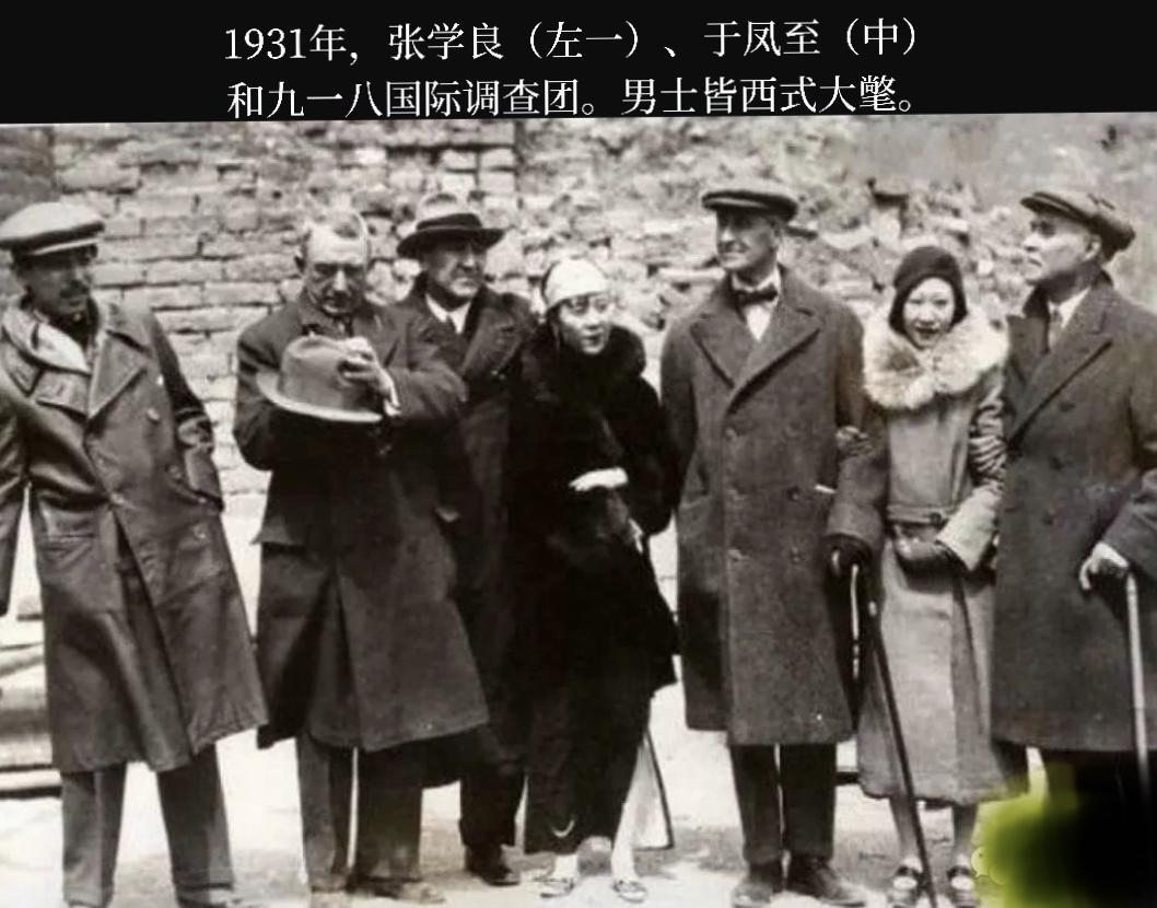 沈阳人精神面貌如何,沈阳人今天怎么穿衣