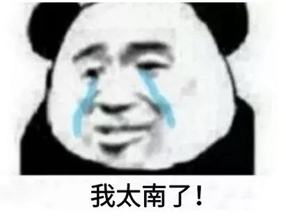 怎样告别小胡子女生,告别小胡子妙招