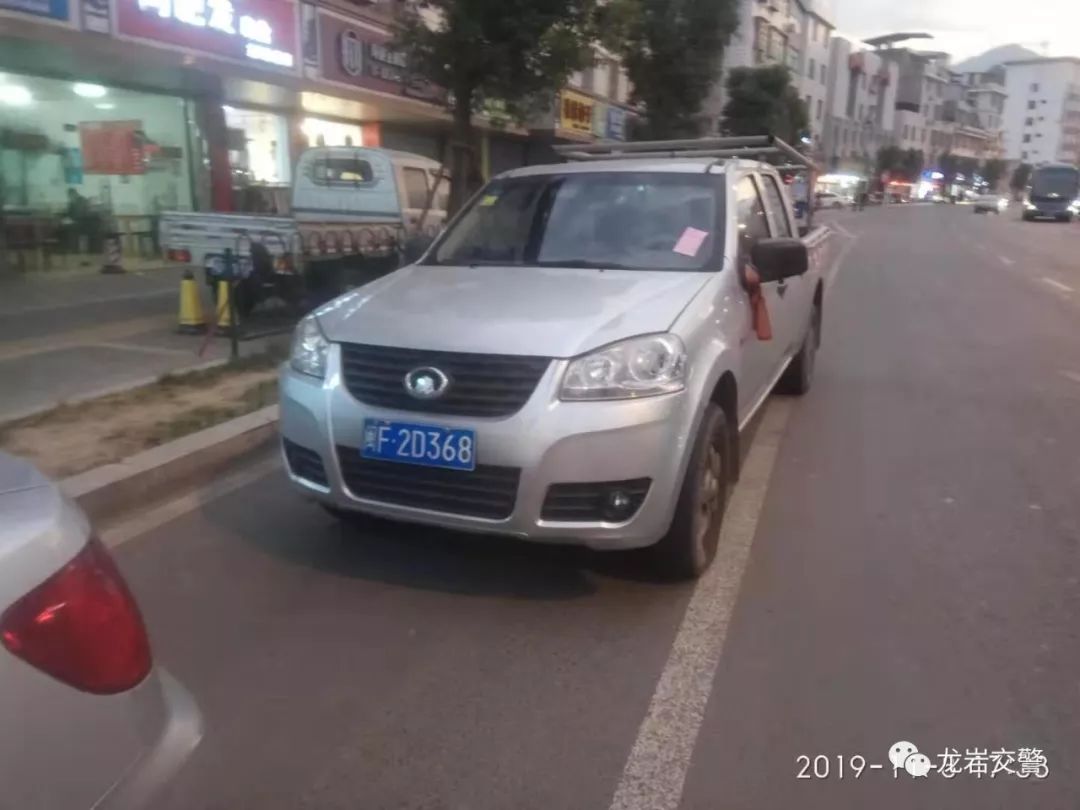 违反交通管制规定不听劝阻,违反交通管制不听劝强行通行