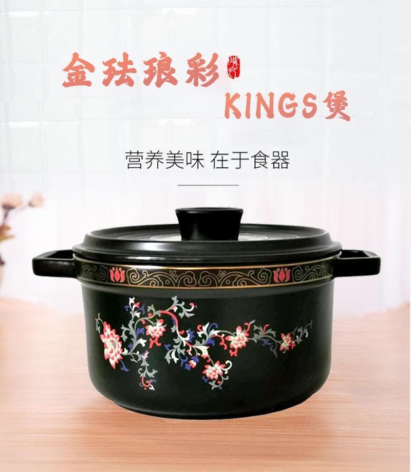 真正的陶瓷养生锅,京尚陶瓷养生锅视频