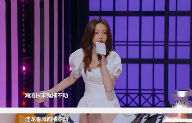 沈梦辰卖闲置物品惹争议,沈梦辰卖二手衣物惹争议