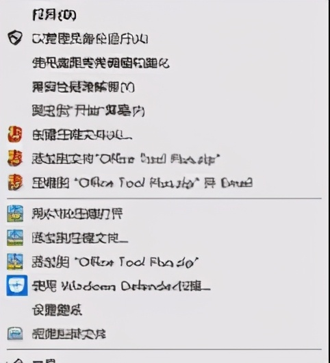 如何安装office2017,solidworks2016安装教程