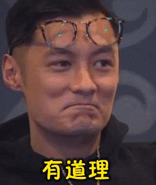 今天余文乐老师要为你们上一堂军装搭配课,答应我要好好学习哟!