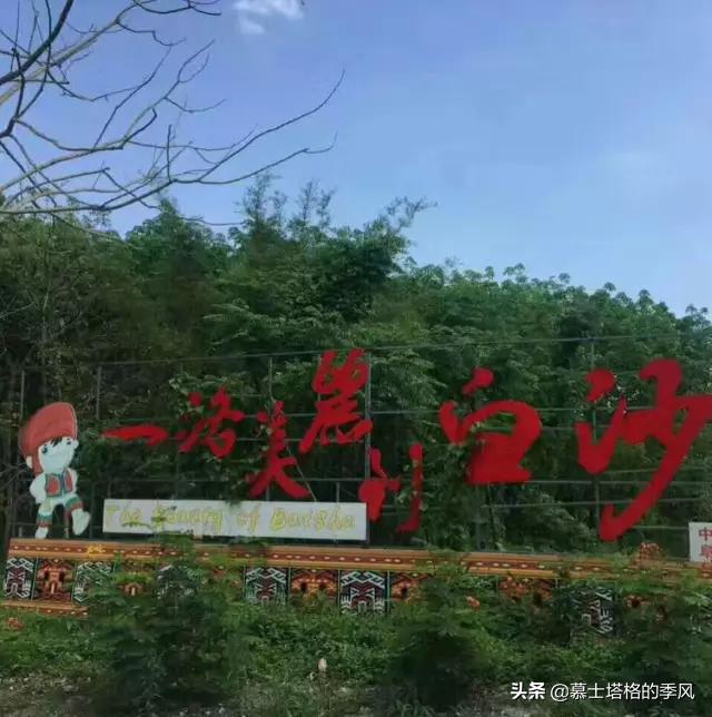 海南哪个地方适合养老价格还便宜,海南最适合的养老胜地