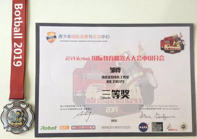 拿奖到手软大学,拿奖拿到手软是什么感受