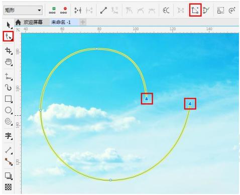 用coreldraw画半圆怎么画教程视频,cdr平面设计教程绘制边框图形