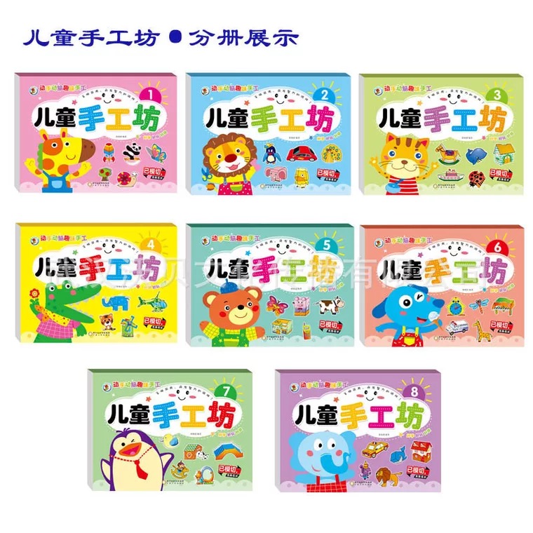 摆地摊的心得怎么写,摆地摊水果生意心得