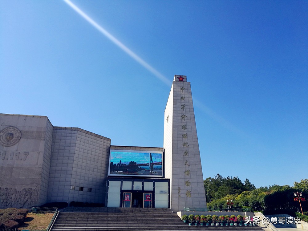 瑞金共和国摇篮景区5a,瑞金五星级景区