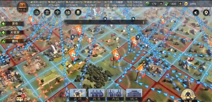 网易涉事丁磊,网易爆料丁磊