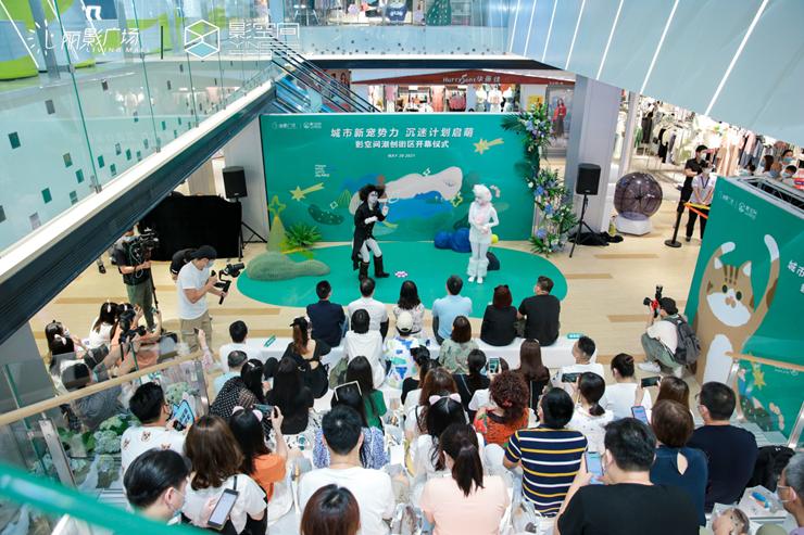 10/15人气原创歌手：陈艺鹏做客丽影广场《音乐BIG榜》明星直播间