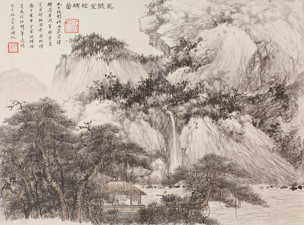 中国画家吴湖帆作画,吴湖帆山水长卷