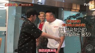 9.6分神级综艺,一集够笑一个礼拜