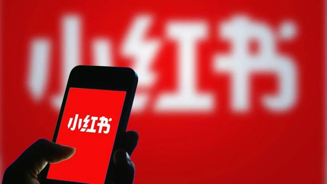 小红书外媒报道,国内小红书在国外的最新报道