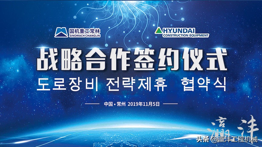 国机重工常林怎么样,国机重工常林现状