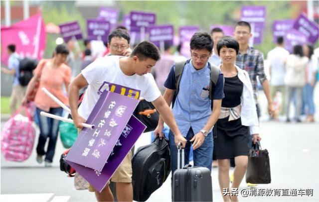 上大学有必要把户口迁走嘛,考上大学迁户口好还是不迁好