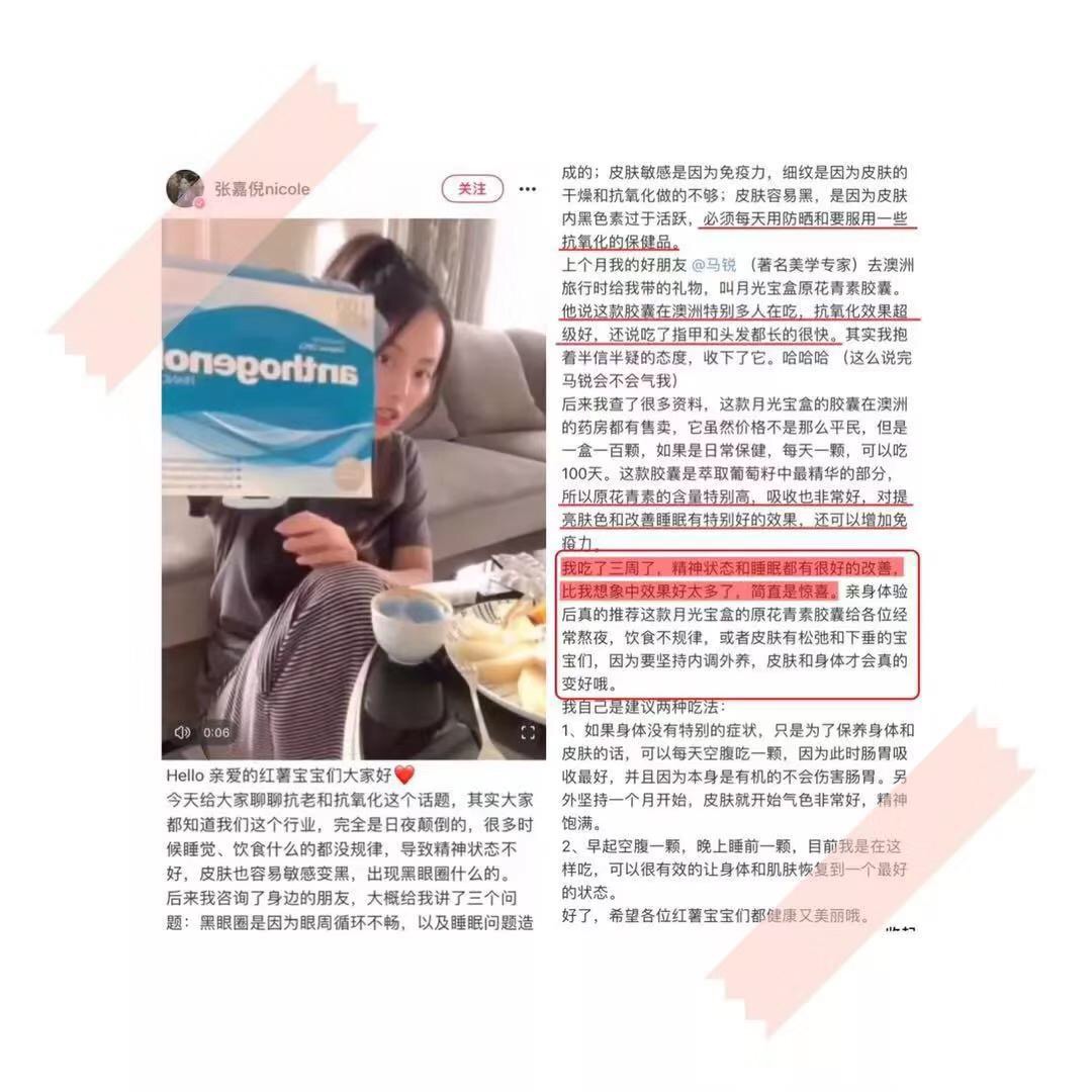 马爸爸马云,马爸爸与阿里巴巴