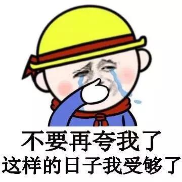 月薪5000在广州怎么生活,在广州月薪3000元我是怎么生存的