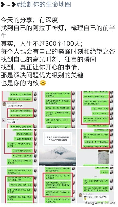 “我们不是小微商”:目标是一个月一千万的流水,你敢入局吗?