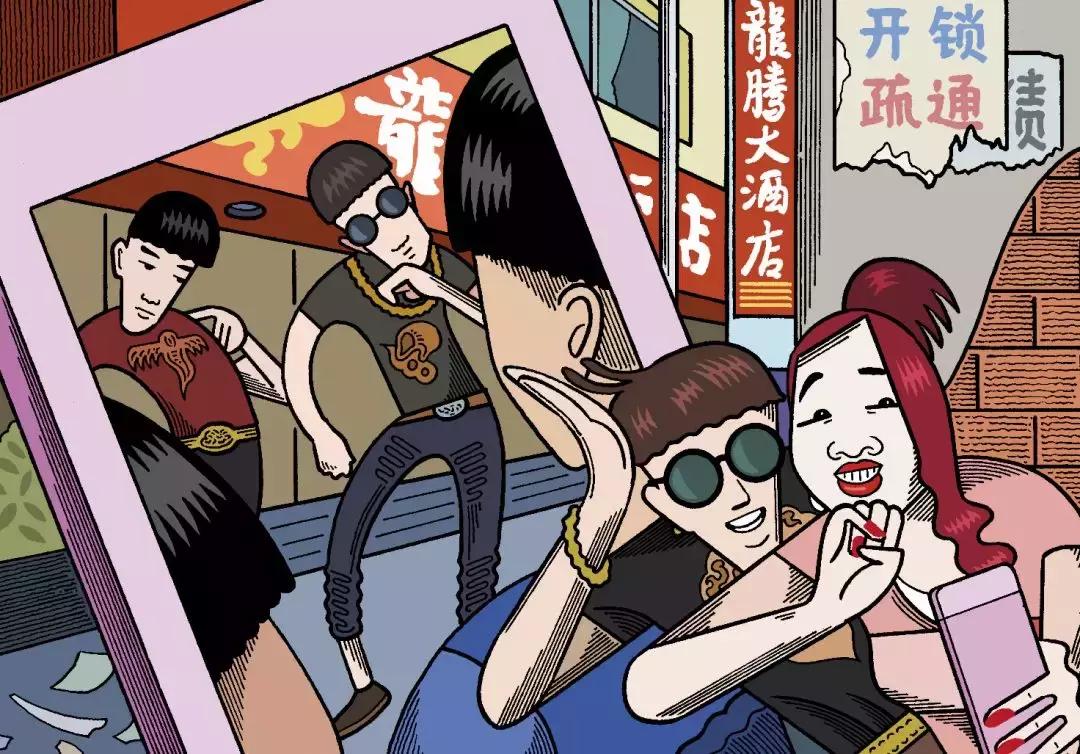 高等教育十大关键词,两高报告十大关键词