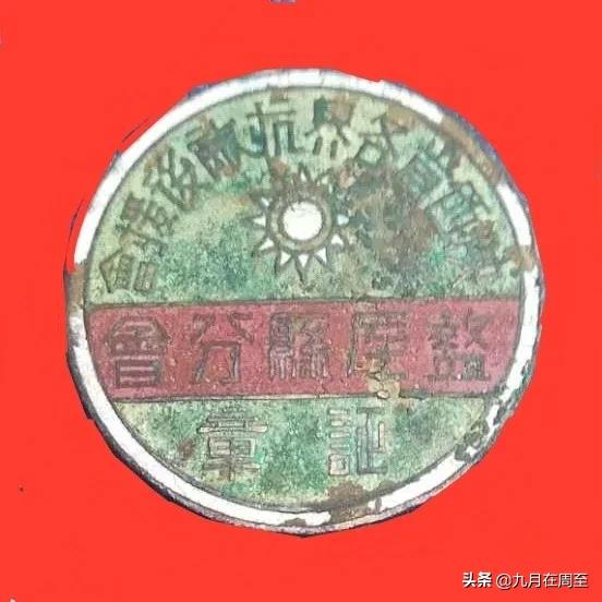 纪念九一八勿忘国耻升旗演讲,知史勿忘国耻铭记九一八绘画