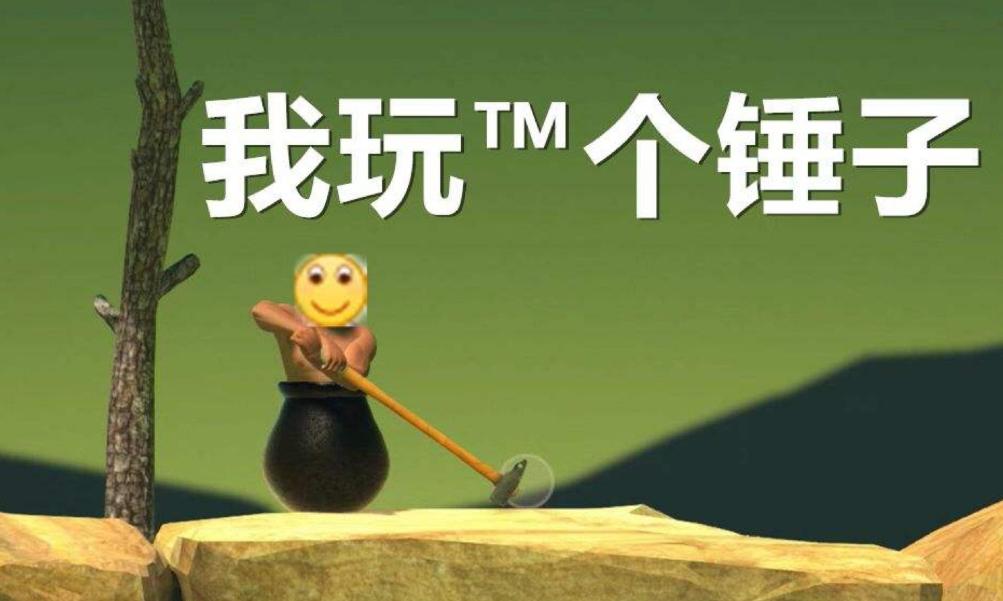 游戏史上最令人发指的暴力游戏,盘点游戏史上最坑人的游戏