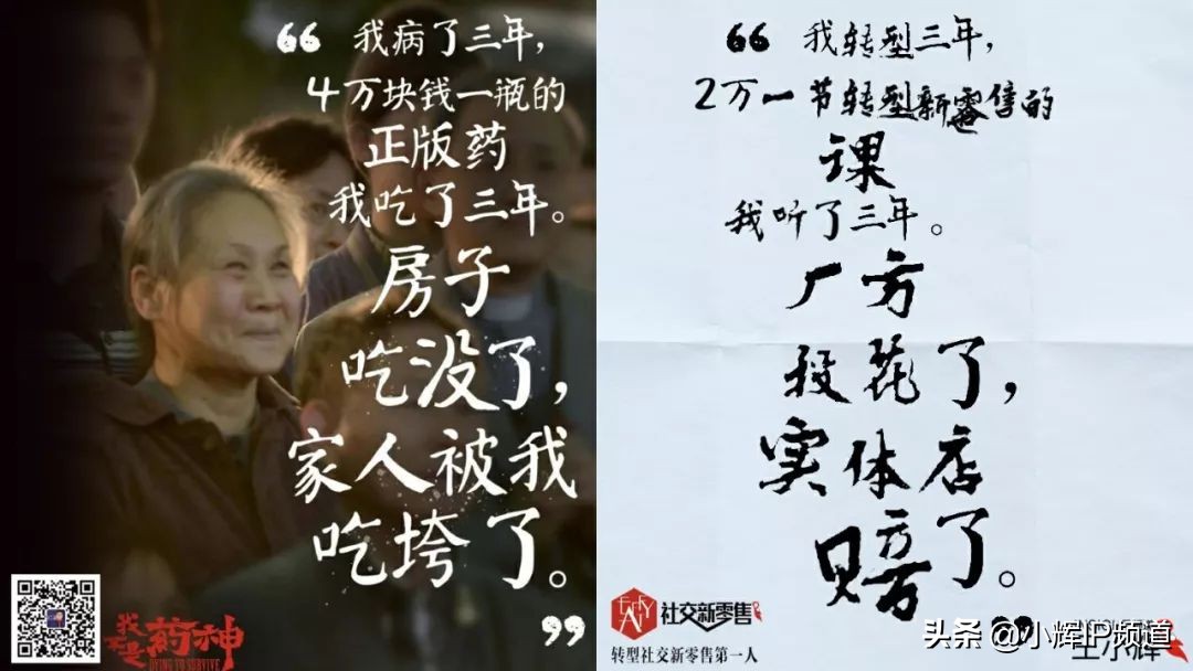 吴晓波囤物资,吴晓波国货最新预言