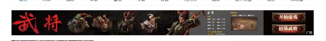 户外广告有什么,户外广告和互联网广告对比