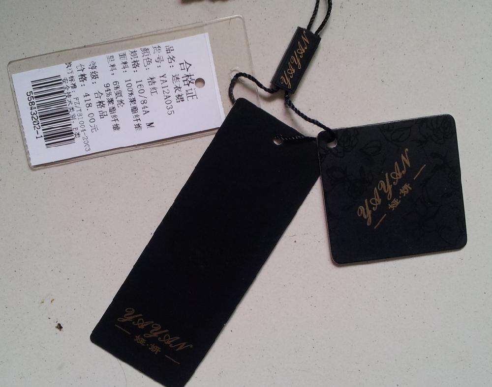 买件新衣服展示一下,购买的新衣服没吊牌