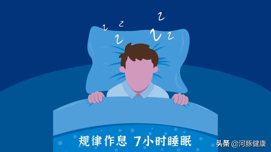 晚睡晚起身体知道你熬夜了吗,长期熬夜晚睡算熬夜吗