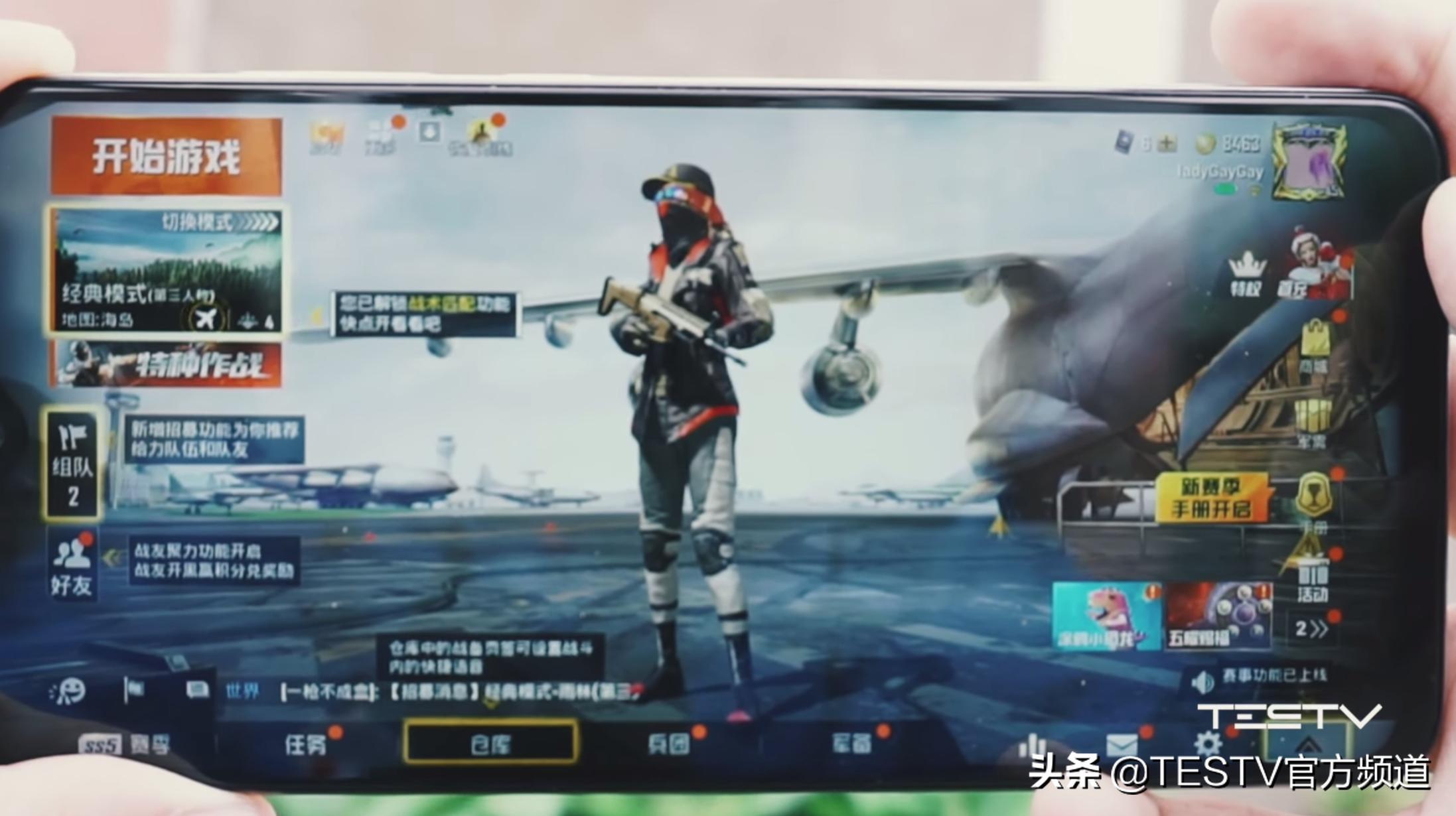 红米note8pro值不值得入手,用了一年的红米note8pro值多少钱