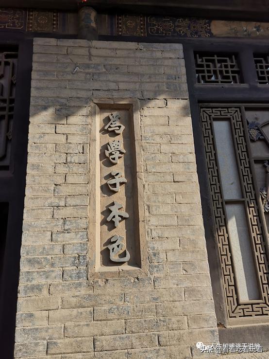 常家庄园游记,常家庄园游记视频