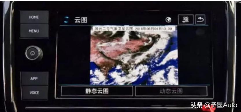 新一轮厮杀，三款主流*级A**车车联网系统大横评