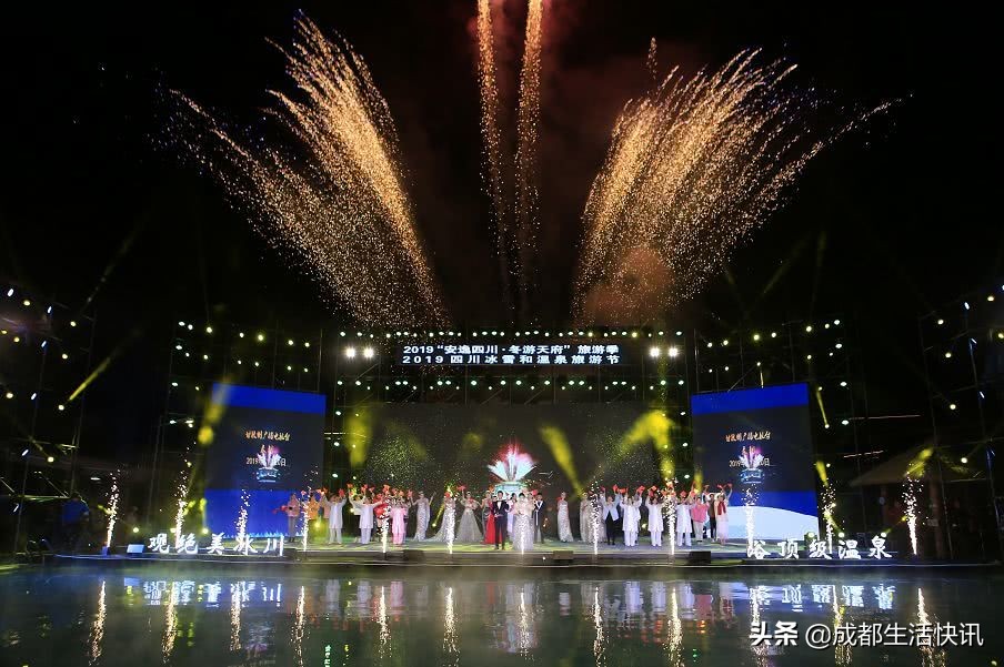 四川省文旅旅游团,四川文旅旅游攻略