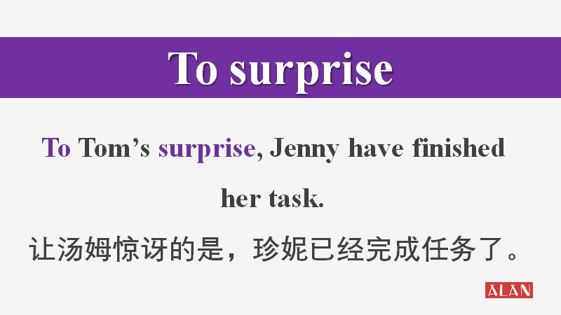 surprise英语单词记忆法,surprise单词的用法总结