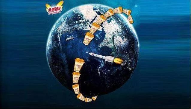 上海人的消费日常,20年前上海人的早餐