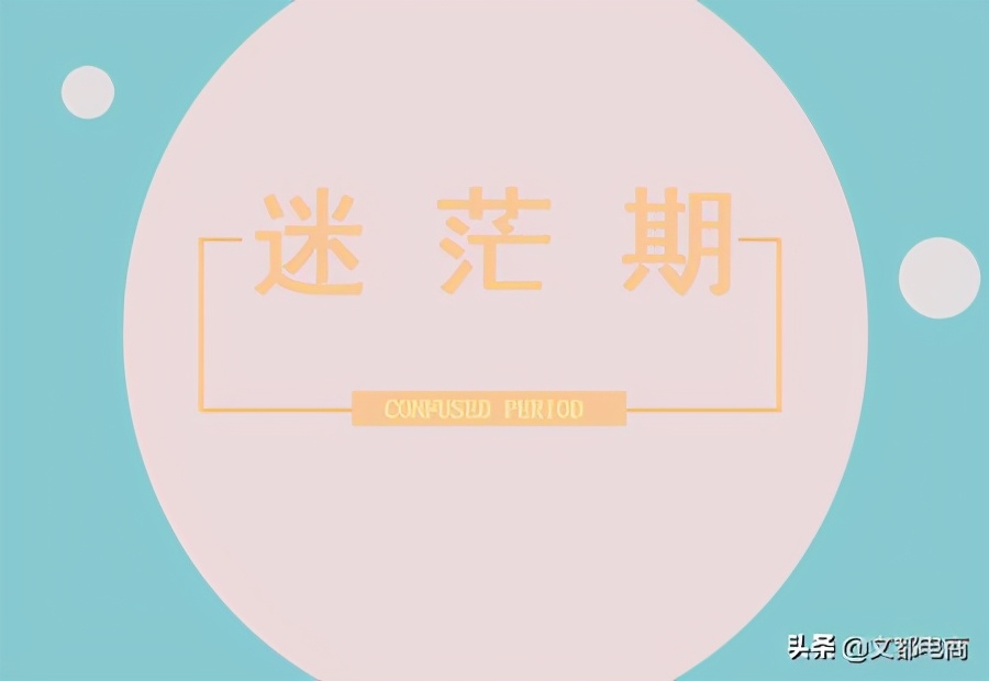 考研独自备考很痛苦怎么办,刚开始复习突然不想考研了