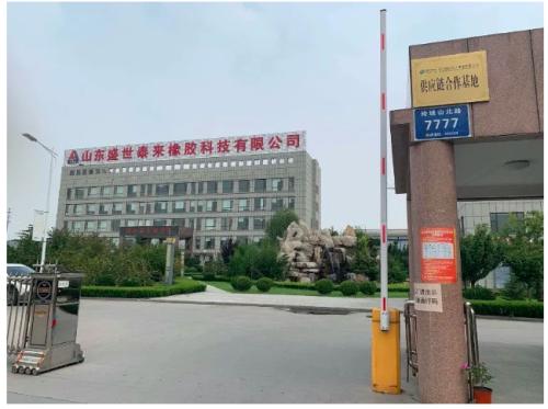 26家轮胎涨价来袭,十大轮胎涨价