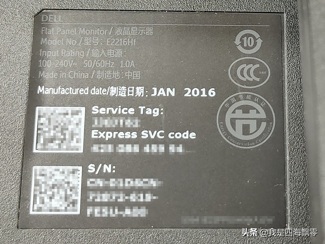 笔记本typec转dp外接显示器没反应,显示器有dp没有vga怎么转接