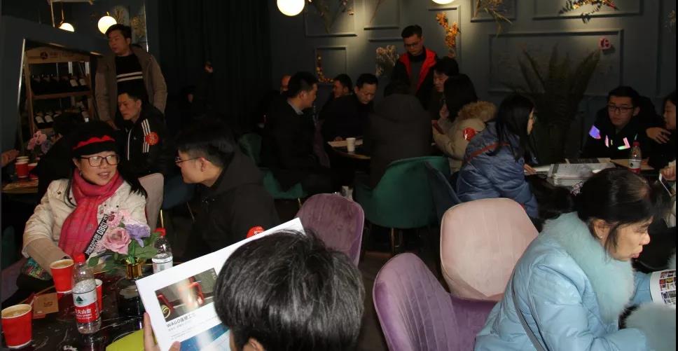 欢乐家锦鲤荟VIP特权沙龙圆满落幕