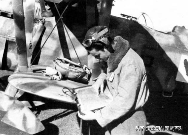 不止飞翔,二战世界第一王牌飞行员