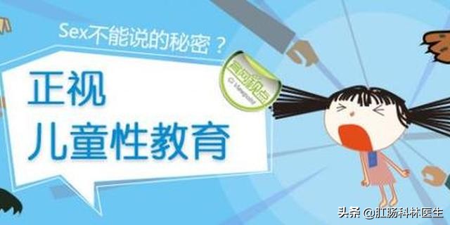 恋物症真的很可怕吗,恋物症有危害吗