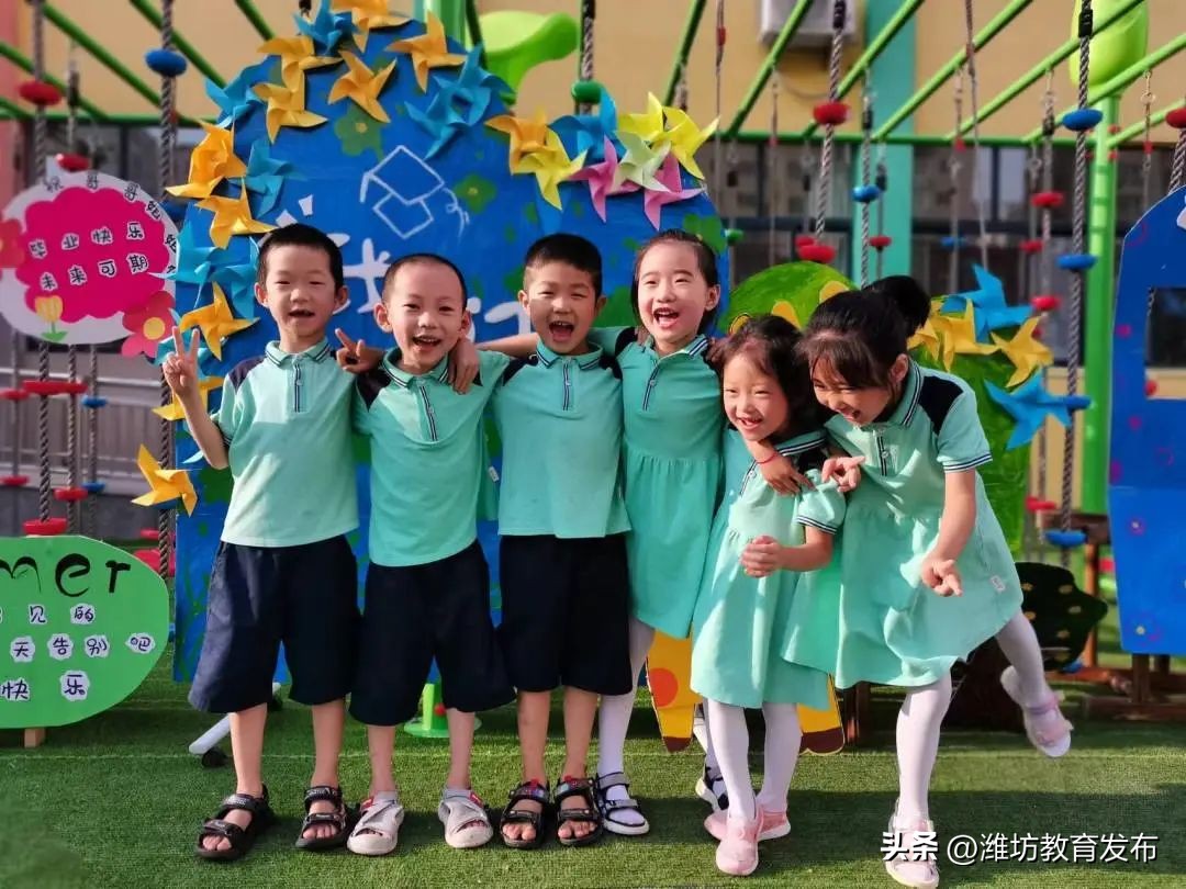 新闻周播报完整版,潍坊校园新闻播报