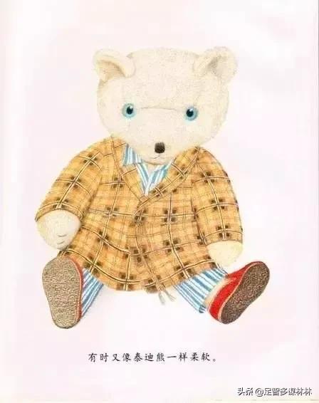 我爸爸绘本好书推荐卡,父亲节礼物绘本