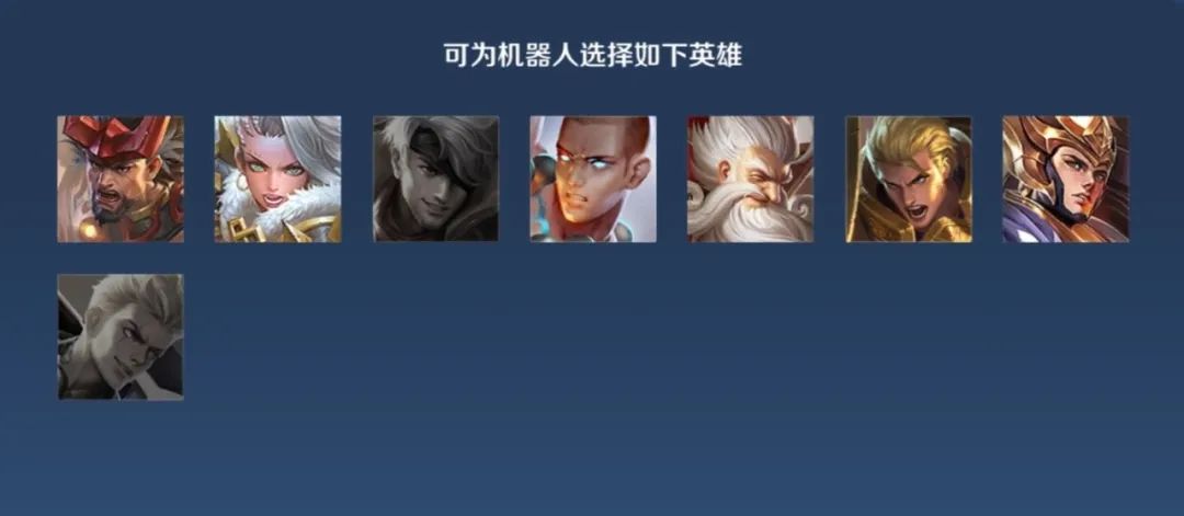 「剑风」英雄训练场100%通关秘籍奉上，局局金牌取胜不是梦