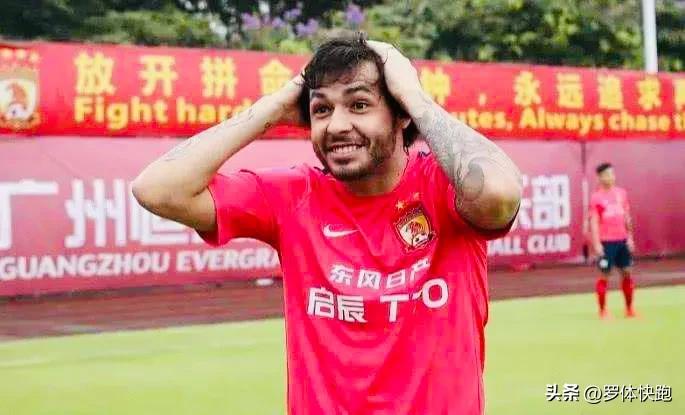 搞笑国足归化,中国足球归化球员花了多少钱