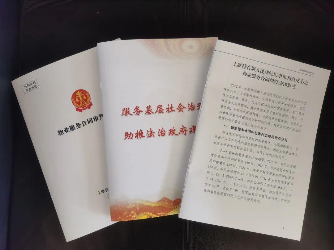 双创改革20条措施,双创双服政策