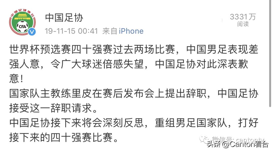 最意难平的话,最让你意难平的事采访