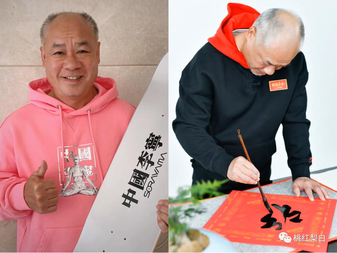 郭晶晶出席名流晚宴站c位,郭晶晶合照c位