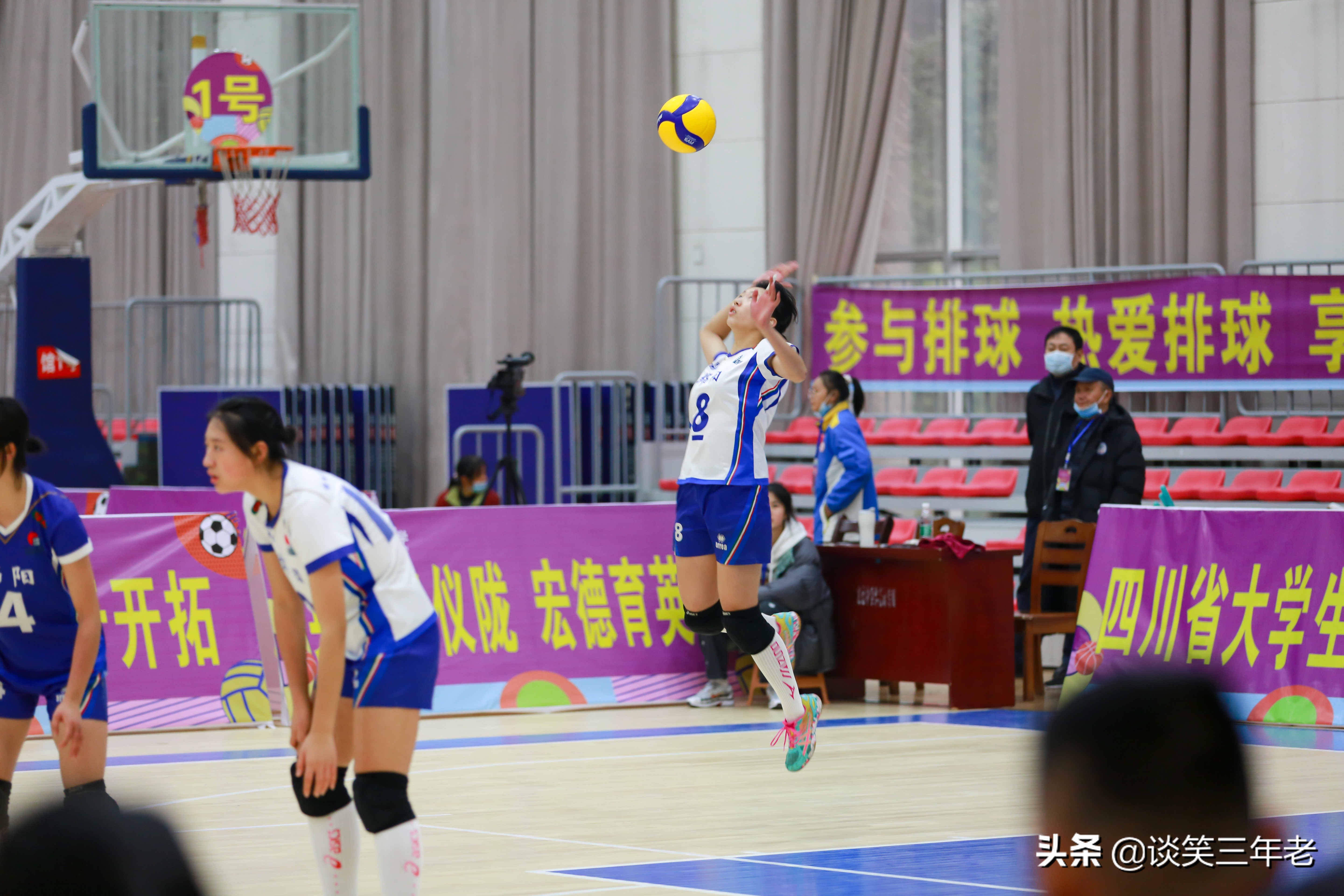 宏德中学贡嘎杯,四川省贡嘎杯高中男子排球赛